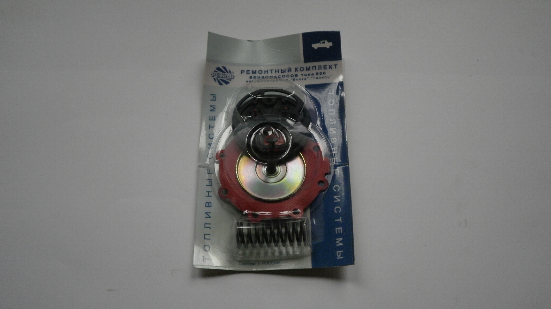 Souprava na opravu palivového čerpadla PEKAR